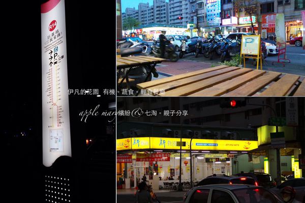 IMG_5250.JPG IMG_5250.JPG