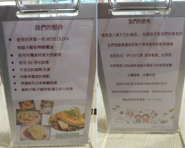 IMG_5238.JPG IMG_5238.JPG