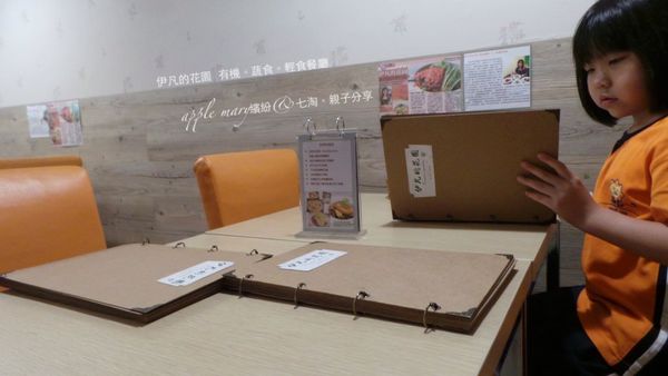 IMG_5240.JPG IMG_5240.JPG