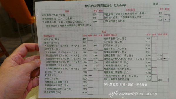 IMG_5284.JPG IMG_5284.JPG