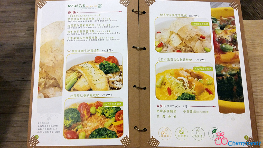 20160212_190252_mh1455438195708.jpg 20160212_190252_mh1455438195708.jpg