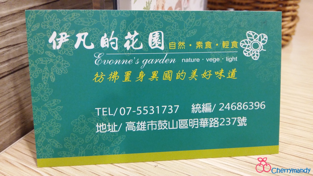 20160212_185511.jpg 20160212_185511.jpg