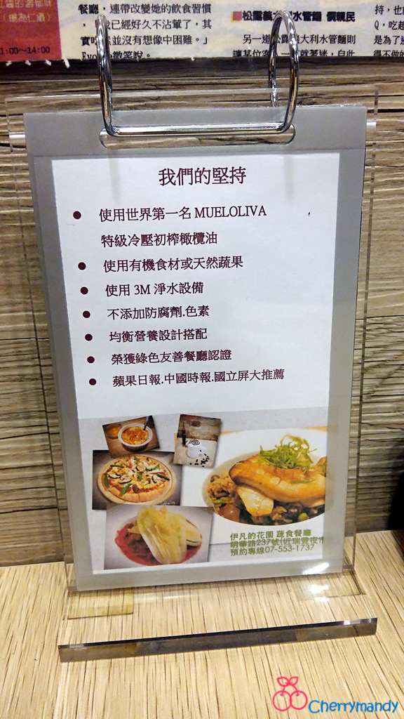 20160212_183903_mh1455439489492.jpg 20160212_183903_mh1455439489492.jpg