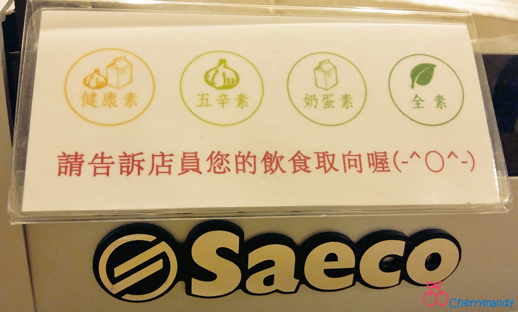 20160212_194444_mh1455423940394.jpg 20160212_194444_mh1455423940394.jpg