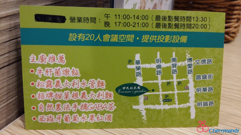 20160212_185525.jpg 20160212_185525.jpg