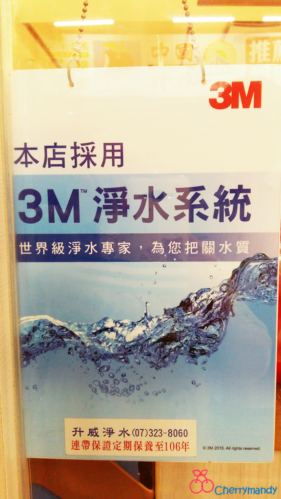 20160212_194554_mh1455423320701.jpg 20160212_194554_mh1455423320701.jpg