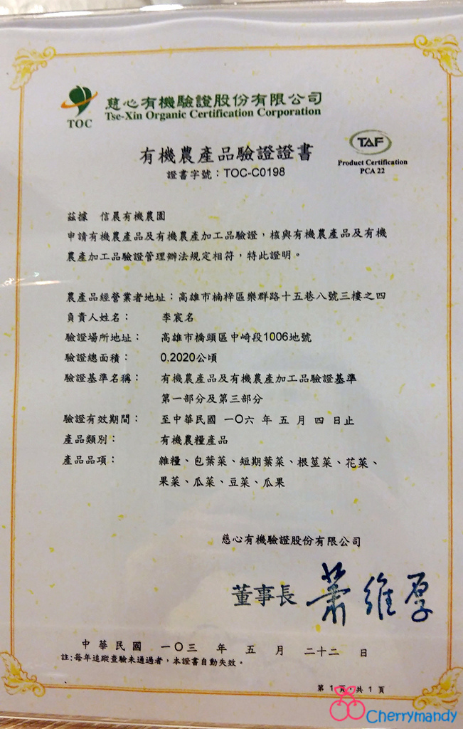 20160212_185303_mh1456408511131.jpg 20160212_185303_mh1456408511131.jpg