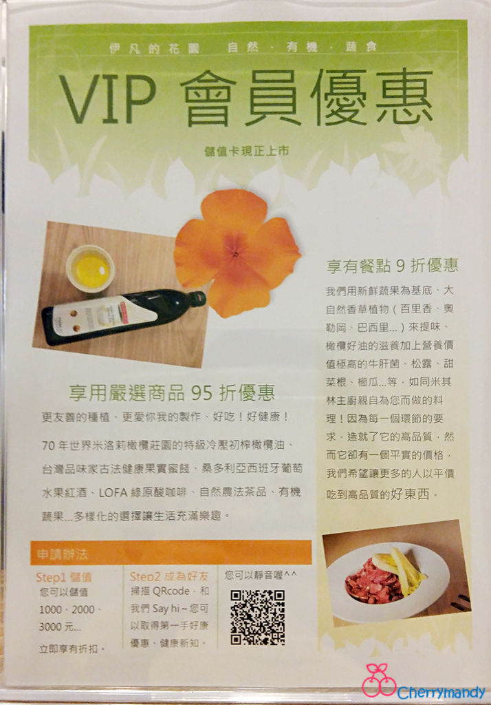 20160212_185248_mh1456408551989.jpg 20160212_185248_mh1456408551989.jpg