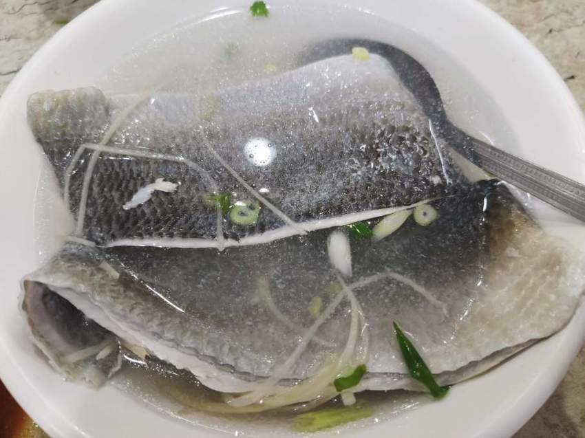 魚皮湯