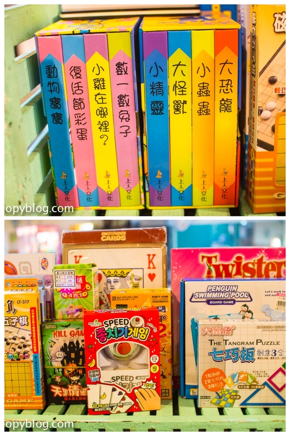 【彰化住宿】鹿港親子住宿推薦|統一渡假村鹿港文創會館~一泊二食住房專案,童年闖關遊戲、坐三輪車漫遊鹿港