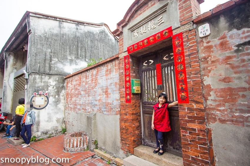 【彰化住宿】鹿港親子住宿推薦|統一渡假村鹿港文創會館~一泊二食住房專案,童年闖關遊戲、坐三輪車漫遊鹿港
