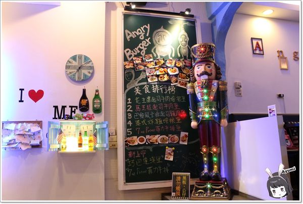 AngryBurger：[食記]►台南東區◄AngryBurger美式餐廳／獨特漢堡／不限時間／可包場地辦活動／CP值頗高
