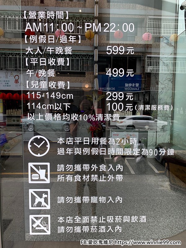 A4DCFB89-E3D6-4B8B-82B7-8694B1071363 A4DCFB89-E3D6-4B8B-82B7-8694B1071363