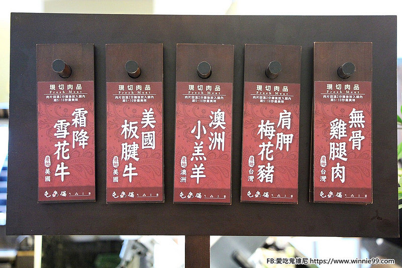 20181128_181128_0142