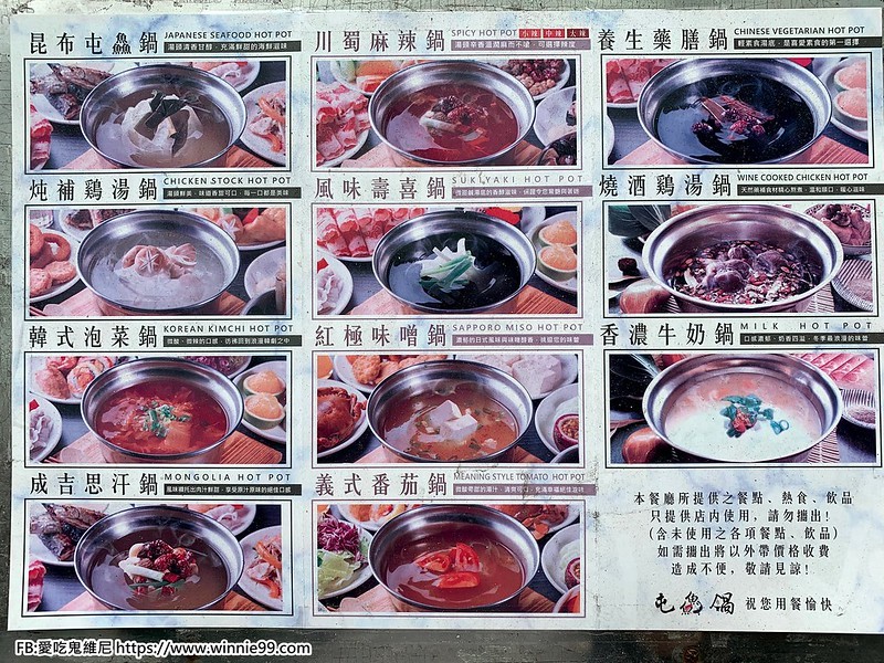 3D85BE8A-84C2-409C-A45E-9D9633D0A8C5 3D85BE8A-84C2-409C-A45E-9D9633D0A8C5