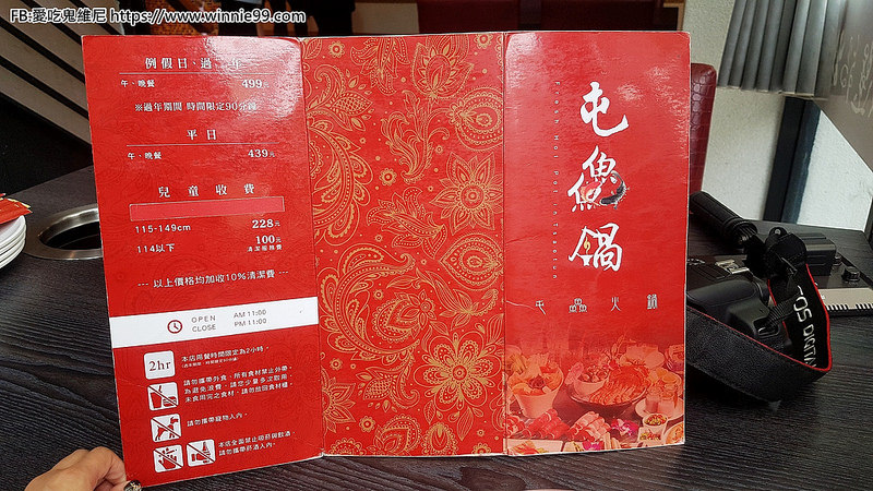 20180427_180427_0159