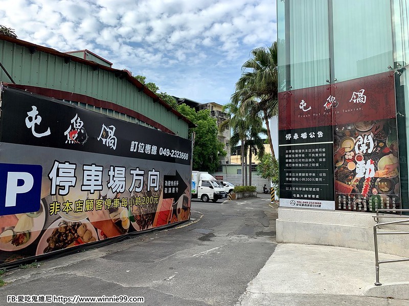 5E3DC0FA-0F07-45E2-BBC2-656CBF6F85AF 5E3DC0FA-0F07-45E2-BBC2-656CBF6F85AF