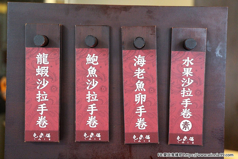 20181128_181128_0198