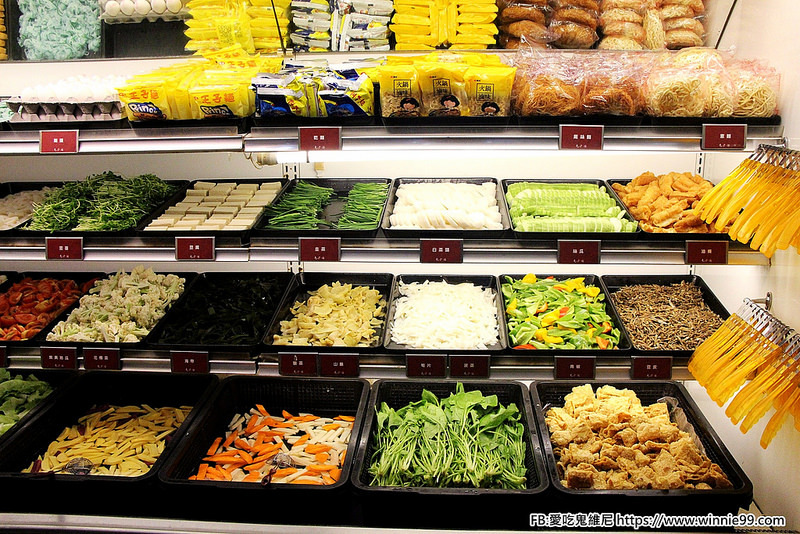 20181128_181128_0143