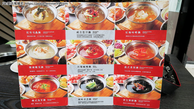 20180427_180427_0032