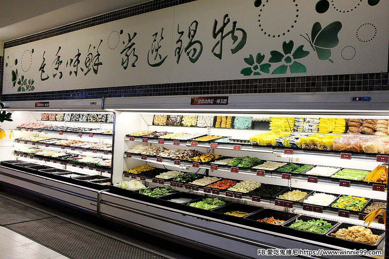 20181128_181128_0152