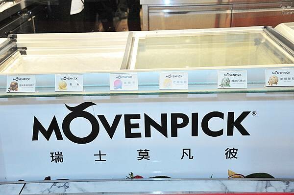 草屯屯鱻火鍋,南投草屯吃到飽名店,200種以上品項自助百匯超