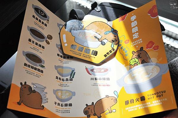 草屯屯鱻火鍋,南投草屯吃到飽名店,200種以上品項自助百匯超