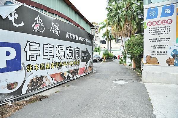 草屯屯鱻火鍋,南投草屯吃到飽名店,200種以上品項自助百匯超