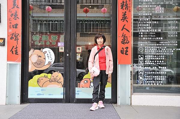 草屯屯鱻火鍋,南投草屯吃到飽名店,200種以上品項自助百匯超