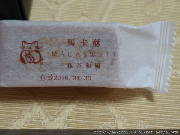 IMG_6650.JPG IMG_6650.JPG