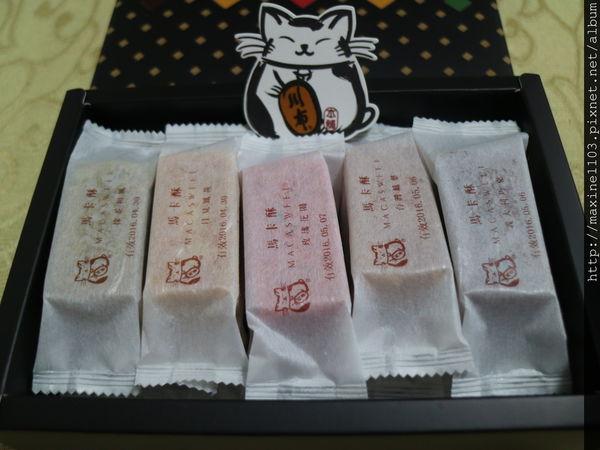 IMG_6649.JPG IMG_6649.JPG