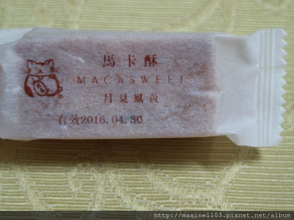 IMG_6651.JPG IMG_6651.JPG