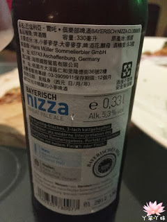 【台灣・嘉義・2016】BEST bistro貝斯特餐酒館：輕酌‧隨興‧微醺之夜，私房餐酒佳餚雙人免費體驗