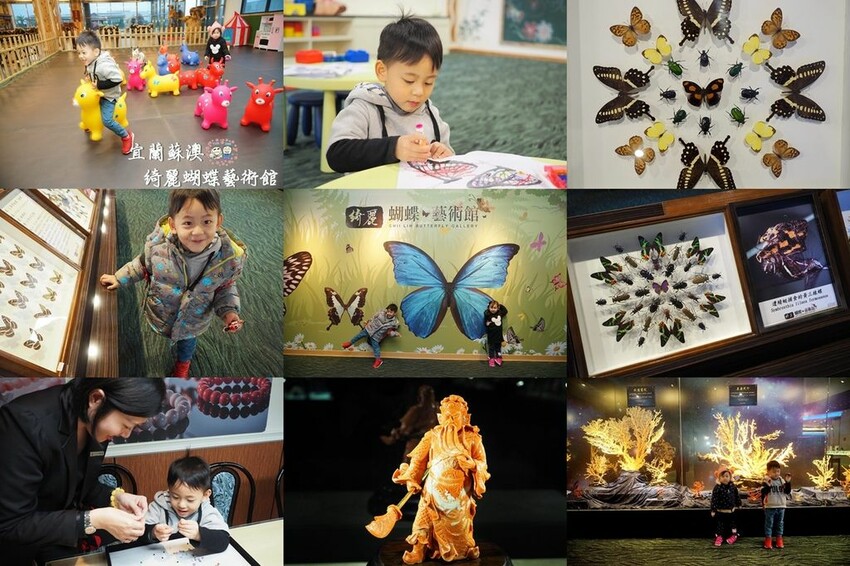 新鮮現流海鮮日式定食這裡吃,親子友善餐廳.還有可愛雙層巴士可以拍照.宜蘭礁溪餐廳推薦♥里海cafe♥