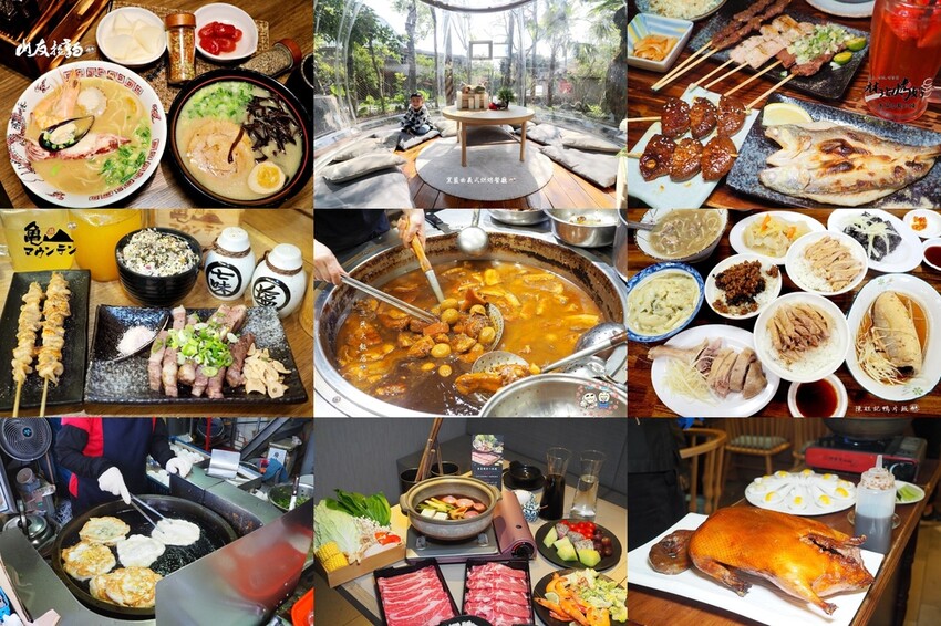 新鮮現流海鮮日式定食這裡吃,親子友善餐廳.還有可愛雙層巴士可以拍照.宜蘭礁溪餐廳推薦♥里海cafe♥