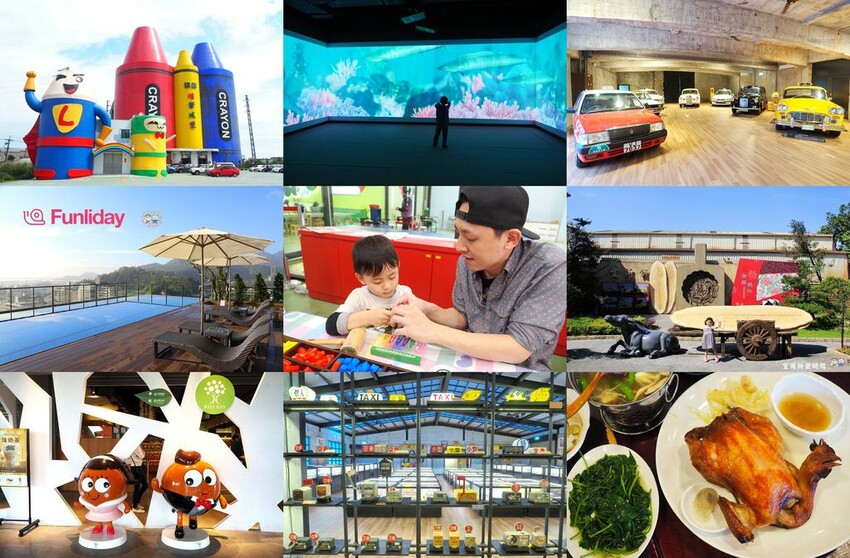 新鮮現流海鮮日式定食這裡吃,親子友善餐廳.還有可愛雙層巴士可以拍照.宜蘭礁溪餐廳推薦♥里海cafe♥