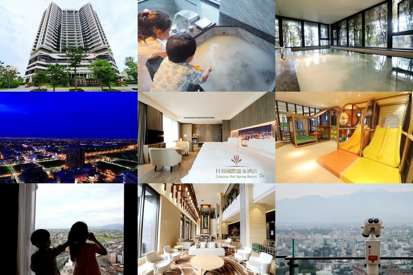 新鮮現流海鮮日式定食這裡吃,親子友善餐廳.還有可愛雙層巴士可以拍照.宜蘭礁溪餐廳推薦♥里海cafe♥