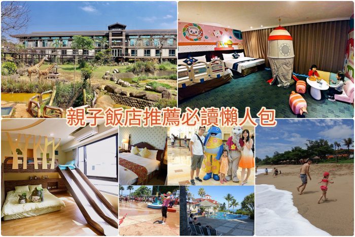 宜蘭礁溪美食｜里海Cafe｜每日限量鹽烤海魚，要吃請趁早