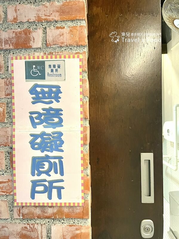 新鮮漁獲,現流的美味,每一口都是真材實料!用餐聚會首選,宜蘭礁溪里海咖啡 @魚兒 x 牽手明太子的「視」界旅行