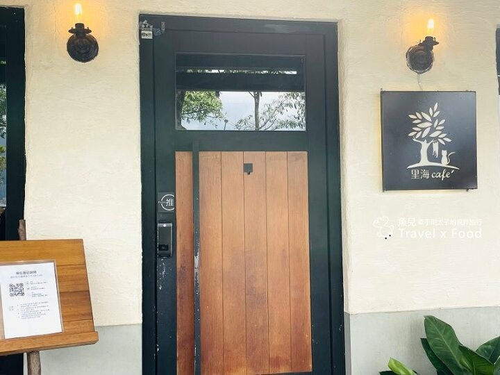 新鮮漁獲,現流的美味,每一口都是真材實料!用餐聚會首選,宜蘭礁溪里海咖啡 @魚兒 x 牽手明太子的「視」界旅行