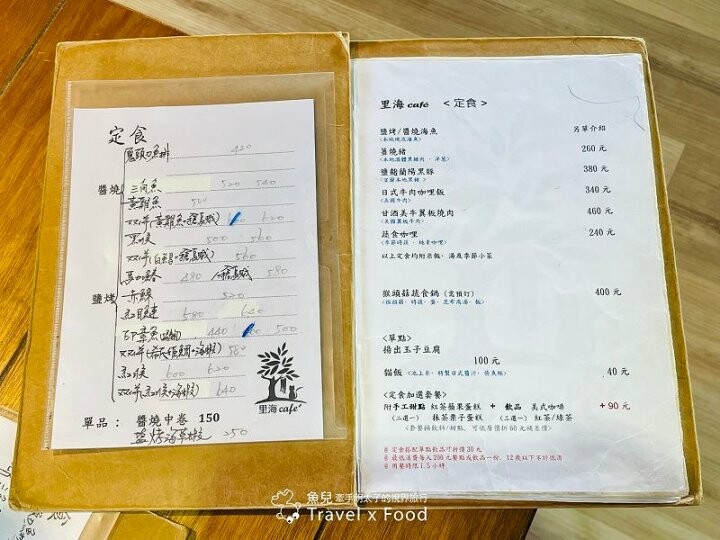 新鮮漁獲,現流的美味,每一口都是真材實料!用餐聚會首選,宜蘭礁溪里海咖啡 @魚兒 x 牽手明太子的「視」界旅行