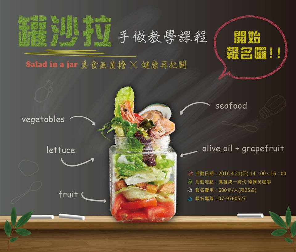 971429_837873836359352_4046614507823392635_n 971429_837873836359352_4046614507823392635_n