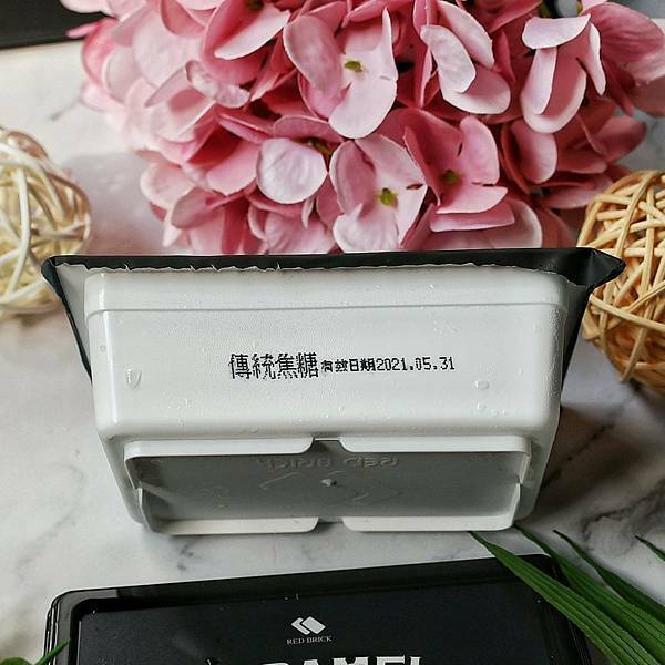 【宅配美食】紅磚布丁，台南伴手禮，吃過就難忘的甜點，台南必吃甜點，台南好吃布丁，布丁界愛馬仕