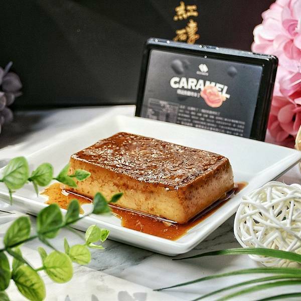 【宅配美食】紅磚布丁，台南伴手禮，吃過就難忘的甜點，台南必吃甜點，台南好吃布丁，布丁界愛馬仕