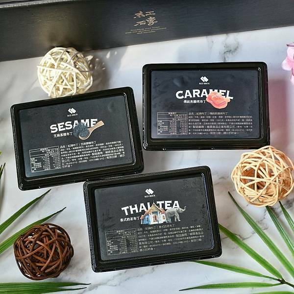 【宅配美食】紅磚布丁，台南伴手禮，吃過就難忘的甜點，台南必吃甜點，台南好吃布丁，布丁界愛馬仕