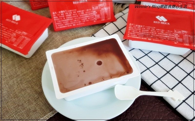 紅磚布丁(網購宅配美食+年節伴手禮推薦+台南好吃布丁) 20.jpg