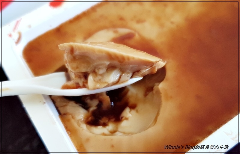 紅磚布丁(網購宅配美食+年節伴手禮推薦+台南好吃布丁) 31.jpg