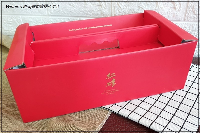 紅磚布丁(網購宅配美食+年節伴手禮推薦+台南好吃布丁) 02.jpg