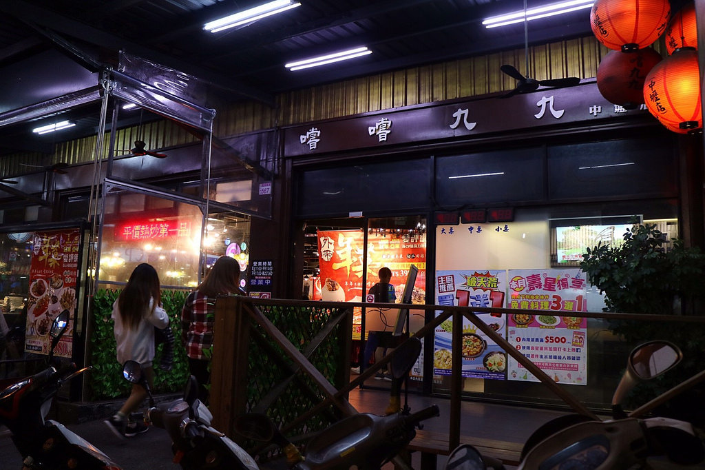 20180106_180107_0003