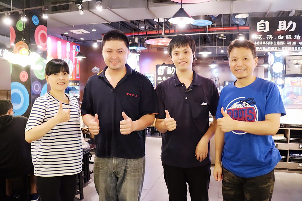 20180106_180107_0063